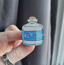 Load image into Gallery viewer, Zelda Mini Enamel Pins!